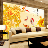 画壁现代中式客厅3D立体电视背景无缝墙纸壁纸花开富贵大型壁画