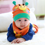 秋冬季韩版婴儿帽子宝宝套头帽新生儿帽子0-1岁男童女童儿童帽子
