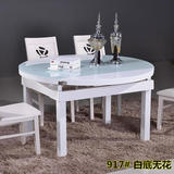 田园实木餐桌椅组合钢化玻璃伸缩折叠拉伸两用橡木圆桌子特价饭桌