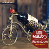 复古欧式红酒架创意葡萄酒架子复古铁艺摆件时尚简约红酒瓶架装饰