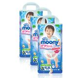 Moony 日本原装进口尤妮佳婴儿XL38片男 拉拉裤三包装12-17KG