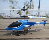 迷你遥控飞机直升机充电动无人机男孩子礼物3-4-5-6岁儿童小玩具