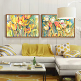 水彩花卉客厅装饰画现代沙发背景墙画卧室床头餐厅挂画有框画组合