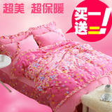 韩版法莱绒四件套加厚保暖床单被套冬季法兰绒珊瑚绒1.8m床上用品