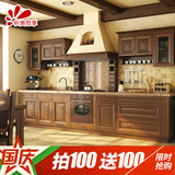 积美思享 成都重庆红橡实木整体橱柜定做l形欧式厨房厨柜整体定制