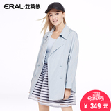 艾莱依韩版长袖风衣女2016春装新款外套女中长款ERAL30008-ECAA