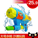 高压抽拉式水枪大号儿童男孩戏水洗澡沙滩玩具漂流射程远1-2-3岁