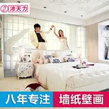 沛天力欧式壁纸壁画 个性定制大型卧室背景婚房照片 奢华立体墙纸