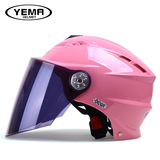 野马夏季电动车头盔男女士四季摩托车电瓶安全帽夏天防紫外线半盔
