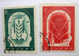 R中国邮票1957年/老纪特/伟大的社会主义革命40周年/2销4D
