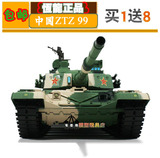 超大遥控坦克模型 中国T99式主力 全比例金属玩具恒龙正品3899A-1