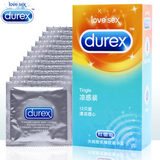杜蕾斯避孕套超薄型凉感装光面中号12片情趣安全套成人夫妻性用品