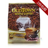 2袋包邮 马版 马来西亚 旧街场白咖啡天然蔗糖味 540g(36g*15)