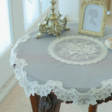 韩国代购 圆形餐桌桌布 装饰蕾丝欧式茶几桌旗 圆桌垫