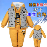 婴幼儿童装卫衣三件套装男童冬装加绒加厚宝宝婴儿棉衣服0-1岁半