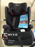 特价日本直邮  Graco 儿童安全座椅 宝宝汽车车载椅子 9个月-12岁
