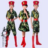 六一新款少儿军装迷彩服幼儿园表演服儿童女兵军裙装演出服舞蹈服