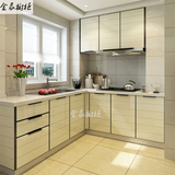上海整体橱柜整体厨房晶钢板门板厨柜定做石英石台面不锈钢台面