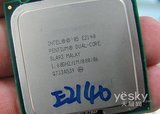 原装拆机Intel奔腾双核E2140 E2160 E2180 E2200 E5200等双核CPU