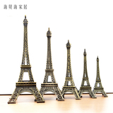 巴黎埃菲尔铁塔模型摆件酒柜房间客厅装饰工艺品创意装饰品小摆件