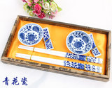 包邮 青花瓷碗筷套装 出国送老外工艺陶瓷碗筷 中国风礼物碗筷