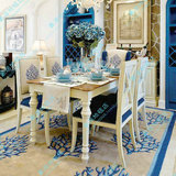豪居 蓝色珊瑚地中海现代简约家用 客厅茶几卧室床边地毯装修满铺