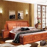 红木床 花梨木卧室古典家具 实木床 新中式简约大床 双人床