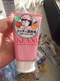 日本代购 石泽研究所限定版草莓Keana苏打毛穴抚子洗面奶黑头100g