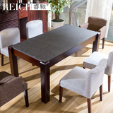 睿驰 实木火烧石餐桌椅组合 现代简约水曲柳长方形餐桌椅