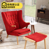 北欧沙发椅创意懒人沙发休闲实木沙发 老虎椅小户型咖啡厅沙发椅