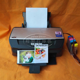 爱普生R270彩色照片打印机 菲林热转印光盘 A4相片喷墨打印机二手