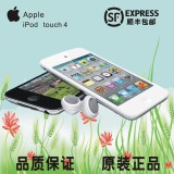 全新正品苹果ipod touch4 itouch4代5代mp3/mp4/5播放器 特价包邮