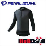 日本PEARL IZUMI一字米188冬季0度高领长袖防风保暖骑行内衣
