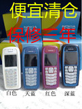 正品诺基亚 3100直板彩屏便宜老人手机 超长待机老人学生备用手机