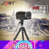 JOBY宙比便携式摄像机三脚架磁铁磁吸腿 GP10适合索尼黑卡佳能