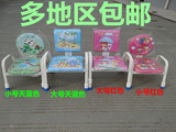 包邮小孩子叫叫椅儿童卡通靠背椅子小铁椅幼儿园凳宝宝凳子吃饭椅