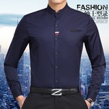 春季中年衬衣男装官方品牌常规衬衫2016专柜商务新款标准长袖