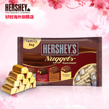 Hershey's好时进口巧克力 NUGGETS混合4味礼品零食538g  2倍购买