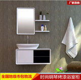 现代PVC浴室柜组合洗脸盆洗漱洗手台卫生间面盆柜简约时尚