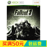 X360辐射3（亚版，动作角色扮演）Fallout 3 XBOX360游戏50包邮