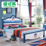 健优美 儿童家具套房组合儿童床单人床男孩王子床小孩床小床1米2