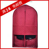 日本木晖 竹炭二代酒红色西装收纳袋 西服防尘罩 衣罩