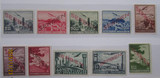 塞尔维亚邮票1941年加盖 南斯拉夫 飞机10全  轻贴 目录价200美元