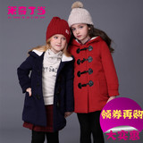 米奇丁当2015冬装新款童装儿童牛角扣外套长袖连帽加厚女童呢子衣