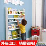 MD包邮 儿童书架杂志架创意书柜墙上置物架壁挂架宝宝书报架幼儿