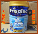 批发原装进口Friso美素佳儿奶粉1段900g比港版好荷兰马来西亚包邮
