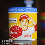 香港正品代购 日本制造进口KAWAI鱼肝油钙丸 A+D无腥味 300粒