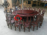特价全实木餐桌圆桌中式榆 现代简约大型餐桌椅组合圆形厂家直销