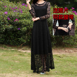 2016春装新款黑色蕾丝修身长袖大码超长款夏季连衣裙秋冬长裙7652