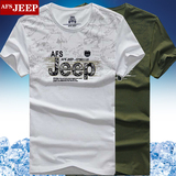 AFS/JEEP短袖t恤男夏季新款宽松圆领男士半袖T恤战地吉普大码纯棉
